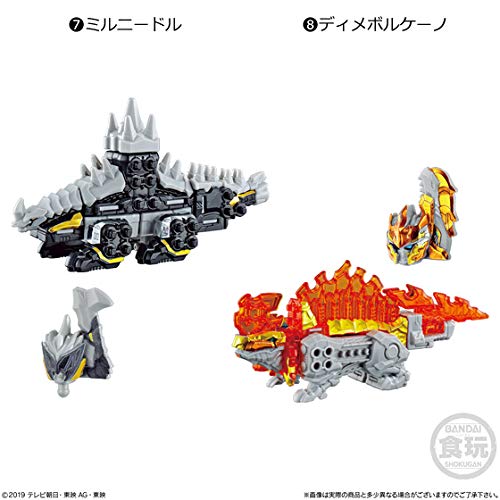 Kishiryu Sentai Ryusoulger Mini pla 02 Five Knigths & Dime